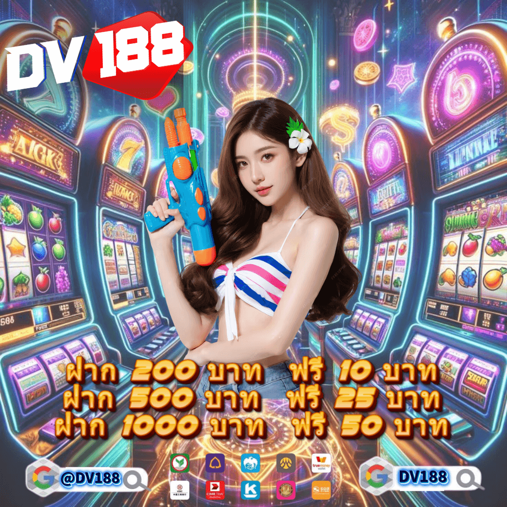 autosbet 889 vip 8 9: เลือกเว็บสล็อต Pragmatic Play ที่ดีที่สุดในไทย