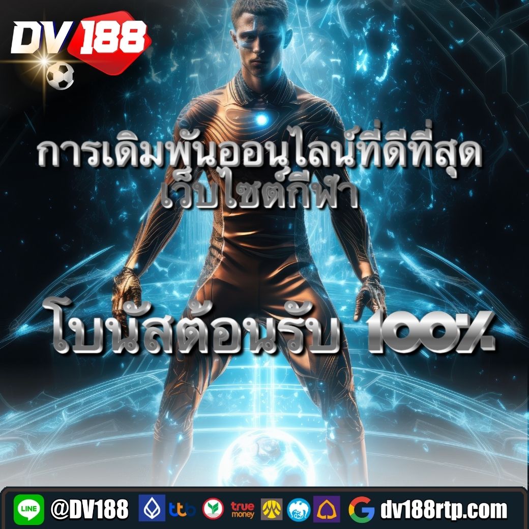 z8 com vip 8 9: ผจญภัยในโลกของเกมสล็อตออนไลน์ในไทย