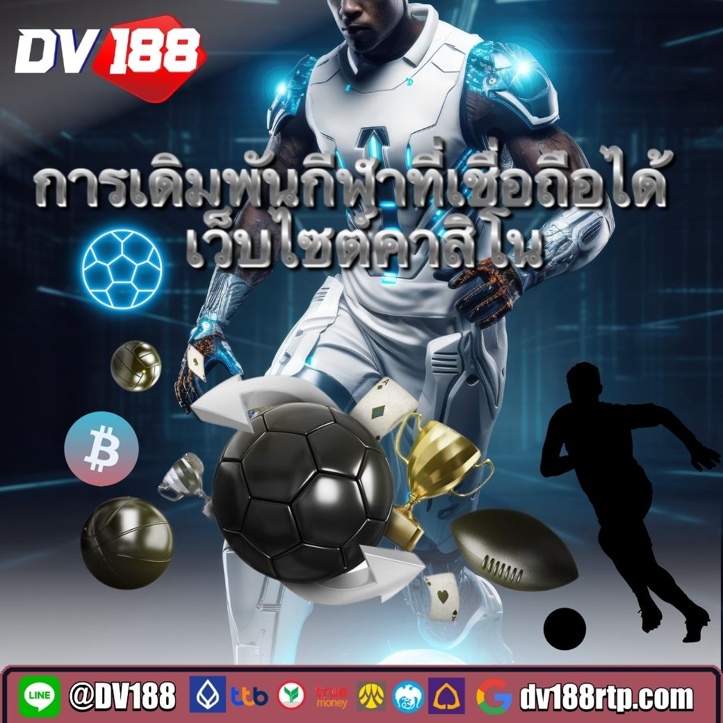 หารสั้น 1: ความสนุกสุดมันส์กับสล็อตออนไลน์ 24 ชั่วโมง