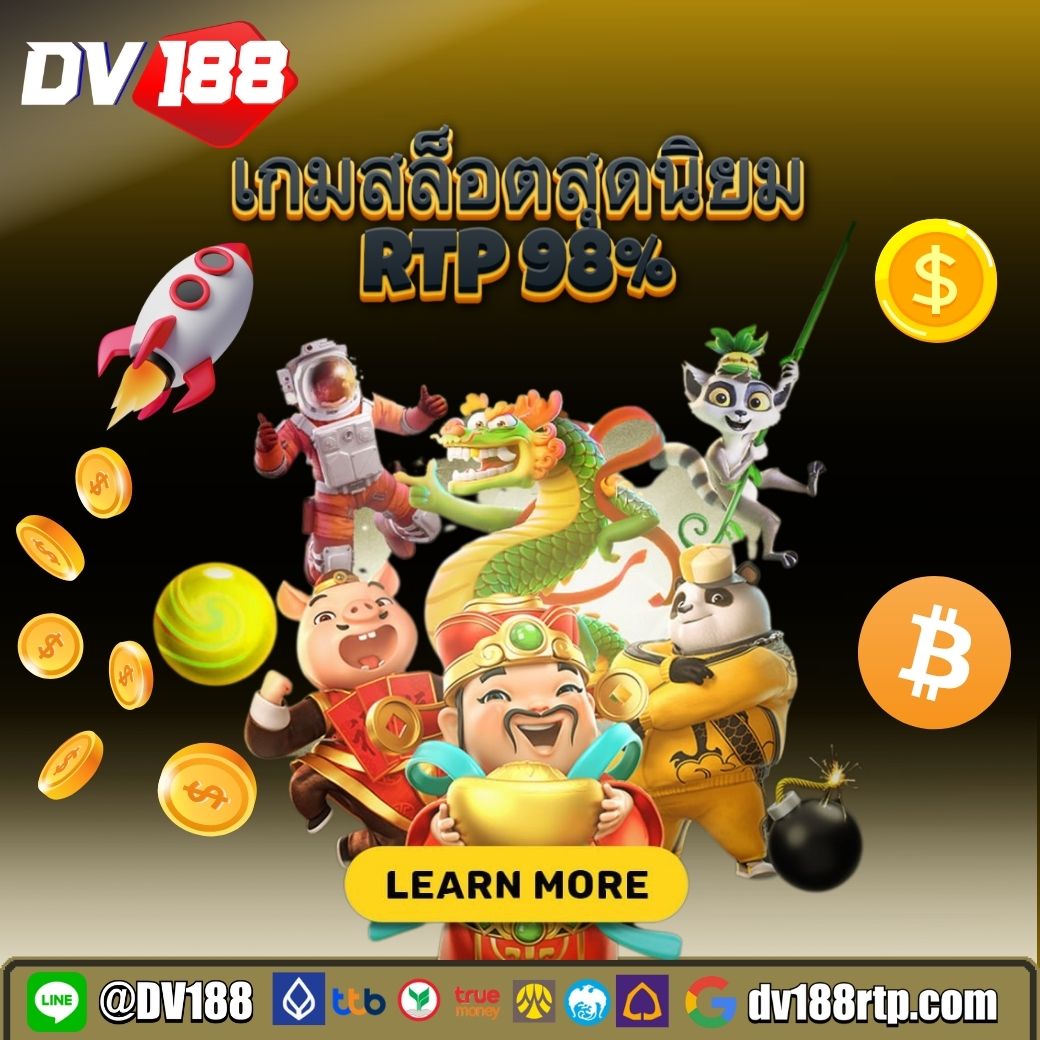 delta plus slot 5: วิธีเล่นสล็อตออนไลน์ให้ได้กำไรจาก Pragmatic Play