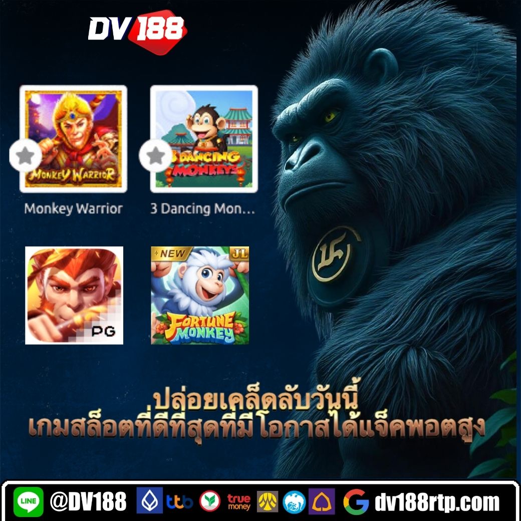 imba88 vip 8 9: สล็อตออนไลน์มือถือ: เดิมพันง่ายที่นี่!